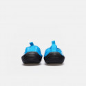 AquRun Edge Kid's Beach Shoes