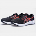 Asics Braid 2 Men's Running Shoes